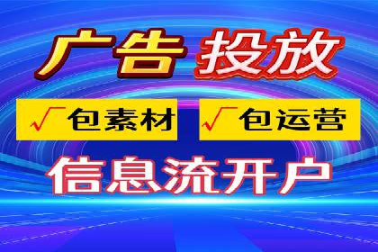 百度推广实战案例：从零开始打造爆款